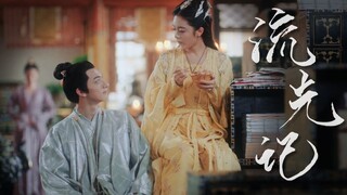 So sweet! This is exactly what a historical romance between 15 and 16-year-olds should be like!