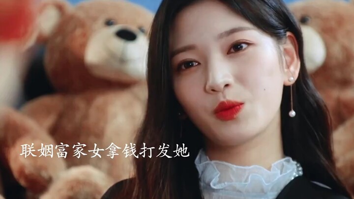 Fiancée Mistakes Rich Heir’s “Prefer” for Men, Then Gets Rejected After Confessing Her Feelings! He 