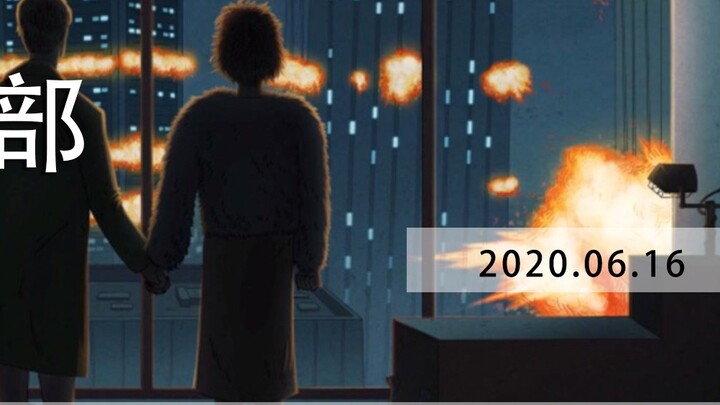 19 นาทีของ "Fight Club" ติดท็อป 50 ภาพยนตร์ระทึกขวัญคลาสสิกที่ทำคะแนนสูงสุดในประวัติศาสตร์ภาพยนตร์! 