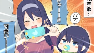 对你无感的女同桌，变成人妻之后？！