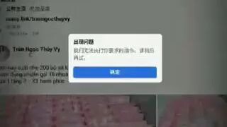 hacks lỏ