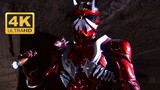 【4K/Kamen Rider Hibiki】Bentuk Hibiki berwarna merah yang jarang muncul! Tiga orang melawan hantu