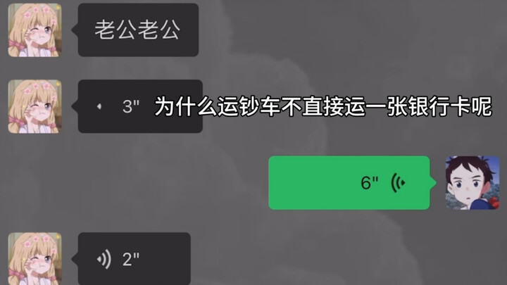 You don’t even understand such a simple道理.