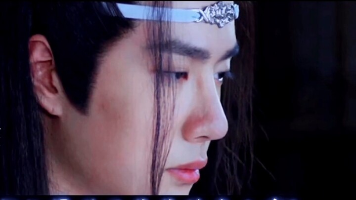 【وانغ شيان/مو يون】 الحلقة الرابعة عشرة من "يو جون هوان" (الحب النقي والبكاء والعشق للوجه الجميل ونوم