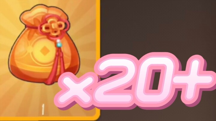 จะเกิดอะไรขึ้นหากคุณเปิดถุงโชคดีแบบสุ่ม 20+ ถุงติดต่อกัน?