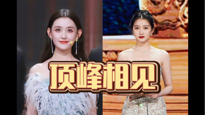 That eye contact in “Meet at the Summit”… I was literally crying my eyes out. They’ve been best frie