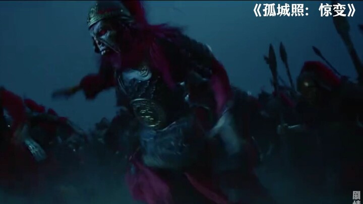 ภาพยนตร์สยองขวัญย้อนยุค AIGC เรื่องแรกของจีน ที่รวมเหล่าผู้เชี่ยวชาญมาร่วมสร้าง พร้อมคุณภาพระดับสูงม