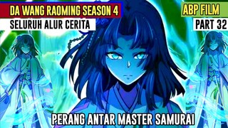 PERANG MASTER SAMURAI DI JEPANG YANG KONYOL.  ALUR CERITA SPARE ME GREAT LORD SEASON 4