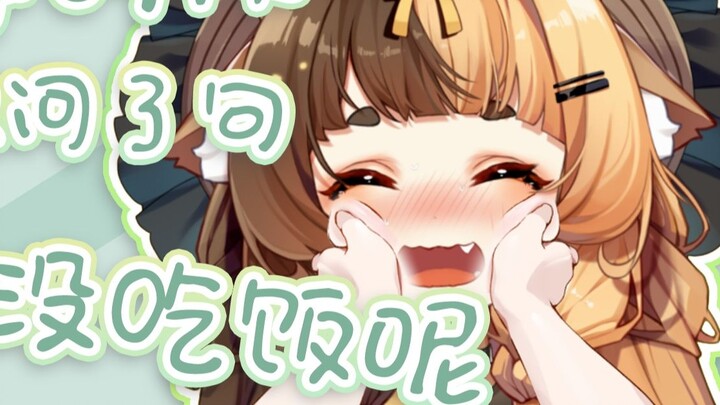 [Orihara Lulu] Selama pemijatan, tanpa sadar saya bertanya, Guru! Anda belum makan! ! ! Kemudian dia