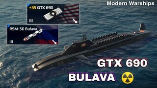 Modern Warships: GTX 690 and BULAVA combination.