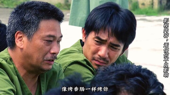 Chu trình An bị tra tấn rồi đột phá, nhất định sẽ đối đầu với kẻ vô nhân tính