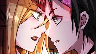 血衣一脸懵，这是啥情况