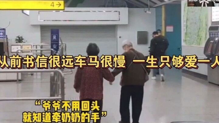 “In the old days, letters traveled far and slow, and a lifetime was just enough to love one person.”