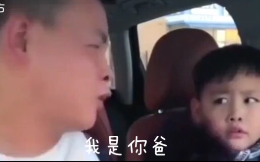 Đề nghị đổi thành: Cha nhân từ, con hiếu thảo