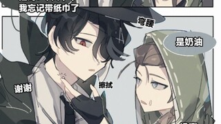[Jie Yong/Short Comic] Which good brother wipes the other's mouth after eating dessert?