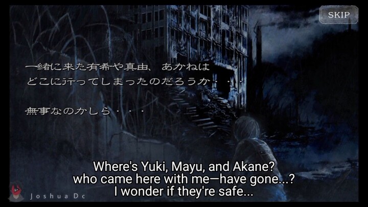 Japanese 2D Indie Horror Game