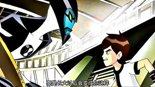 历史总是惊人的相似，田小班也已经越来越像初代班哥了嘛？