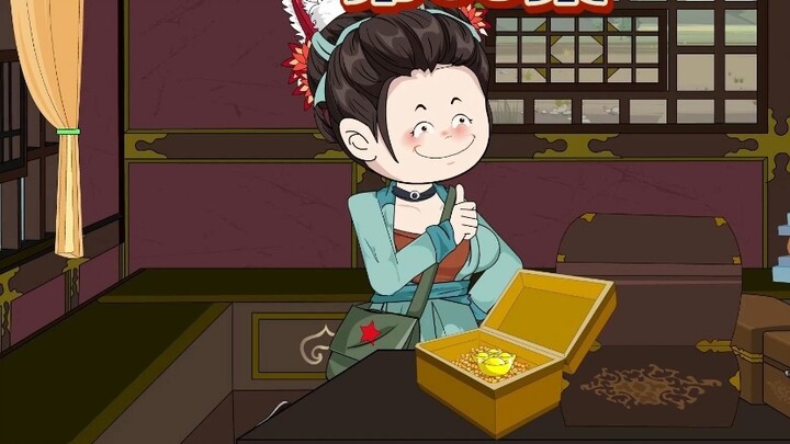 Chu Daidai finally got the huge reward he had been dreaming of