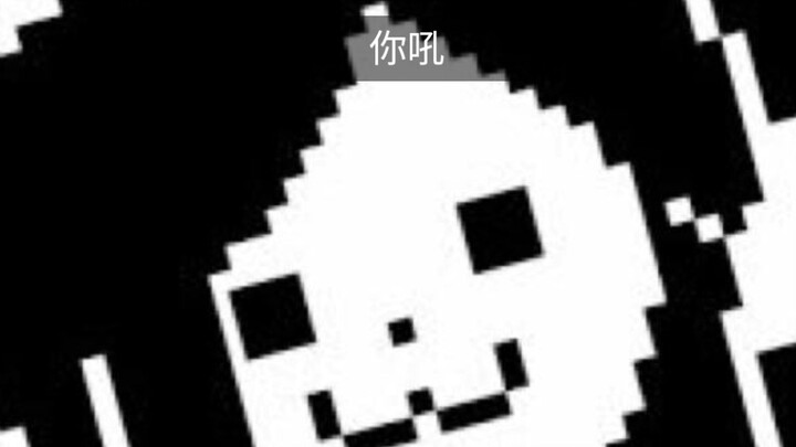 عندما تستخدم ميم “ut” في موضوع التعبير (الجزء الثاني)