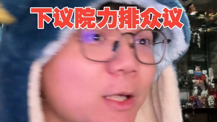 【Lelucon】Rencana gacha saya belike