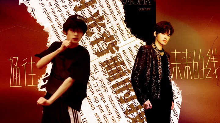 【ซ่งหย่าเสวียน】ตัวฉันที่อยู่เบื้องหลังกาลเวลา | เบื้องหลังแสงสปอตไลท์