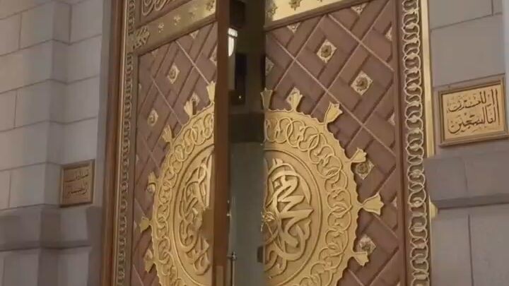 masha Allah masjid nabvi