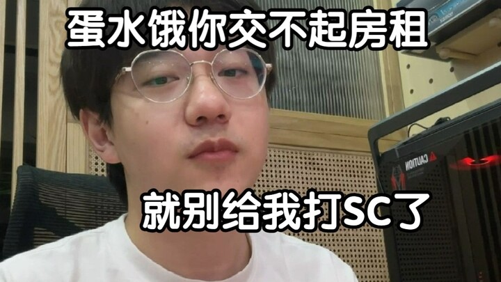 “Egg Water: If you can’t afford the rent, don’t send me SCs” || A Snippet from Doubi’s Nestlé Live S