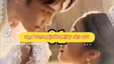 Bạn Trai Người Máy Của Tôi Full