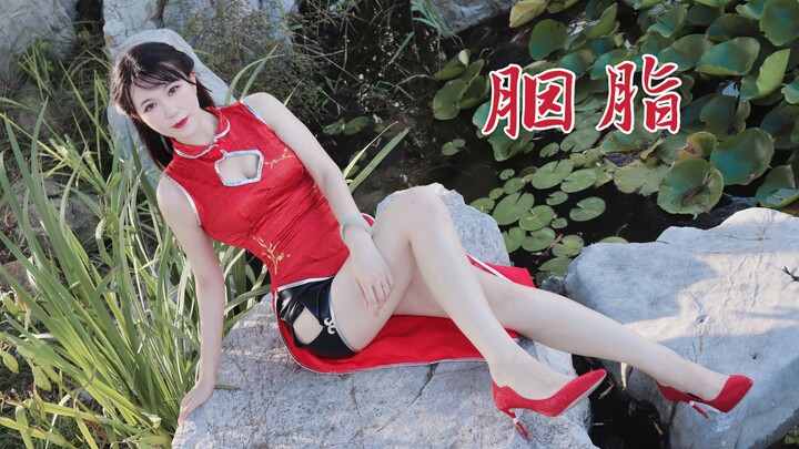 Menghadiahkanmu warna merah muda lipstik dalam layar vertikal "Yan Zhi" [Satin]