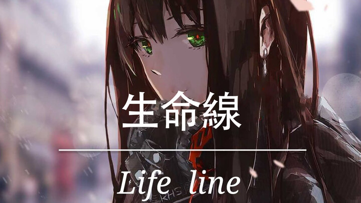 MAD·AMV หนทางมืดมน แต่ยังมีความหวังอยู่ในใจ