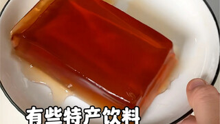 It’s so delicious, but not many people know about it!