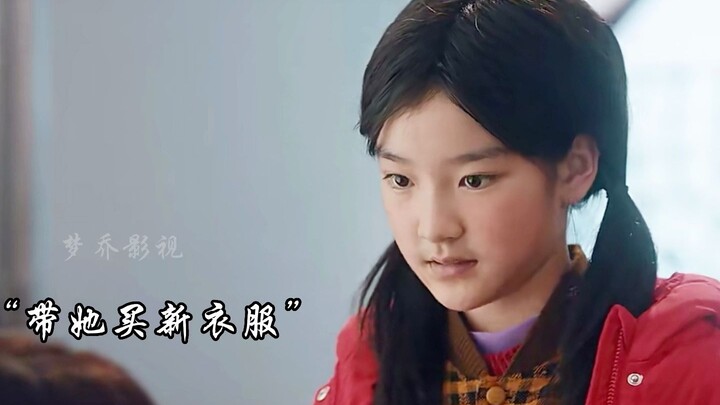 A child unwanted by both parents has been spoiled into a treasure by an aunt who doesn’t even like k