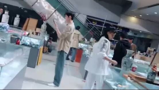 [Full] ตาเทพมองทะลุ