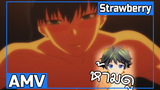 「AMV」Shuumatsu no Harem ฮาเร็มวันสิ้นโลก | Strawberry