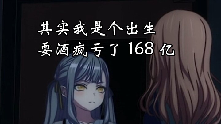 大家把话说开不就好聚好散了？