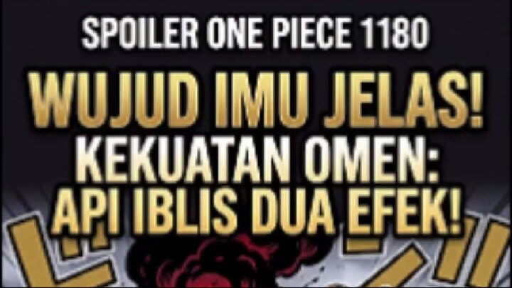 WUJUD ASLI IMU SAMA!