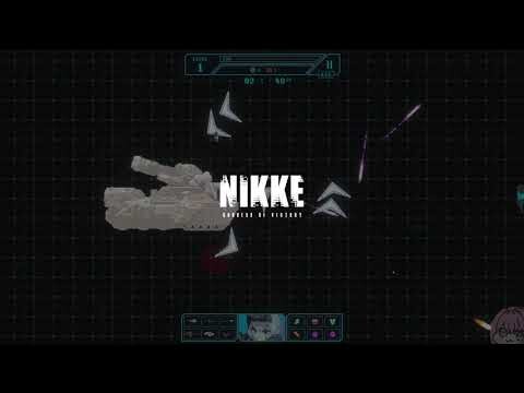 Alteisen MK.VI MOG Ver. [GODDESS OF VICTORY: NIKKE OST]