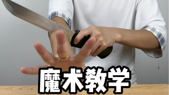 Unveiling the Truth Behind Magic Tricks!