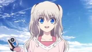 【MAD/Charlotte】来自夏洛特的治愈