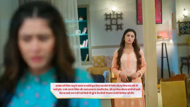 ep141 tum dena sath mera star plus newshow #ep141