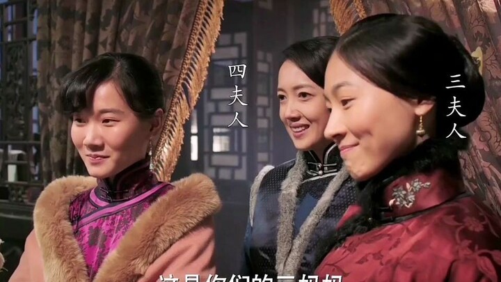 There are not only plenty of uncles in the General’s Manor, but also lots of mothers—poor Liu Zi!