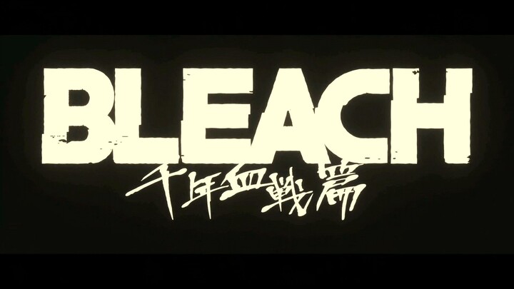 Bleach Opening 18 [Filtered Version]