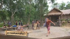 ทองเอกหมอท่าโฉลง ตอนที่14(ตอนจบ)