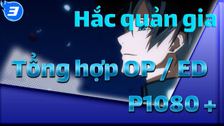 Tổng hợp Hắc quản gia OP / ED P1080 +_3