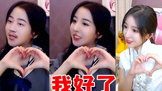 这就是茄哥穿jk的样子吗？这才是猛男该看的东西！