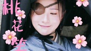 超可爱！谁懂清冷外表下的天然呆有多萌啊？ ★叶五枝可爱合集