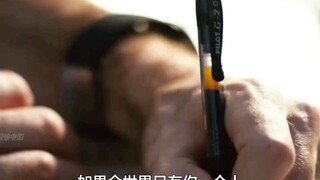 经济危机前夕，美国这家公司计划如何把全球拉下水