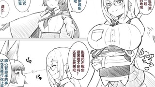 【绝区零】只有伊埃斯受伤的世界