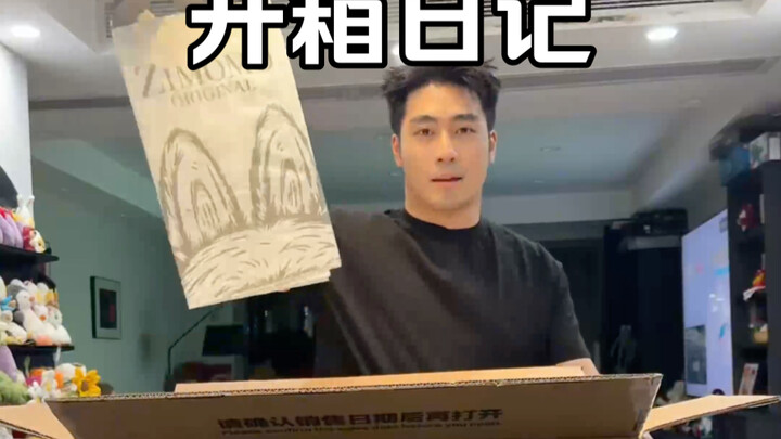 Hari ini aku bakal unboxing mainan besar buat kalian!