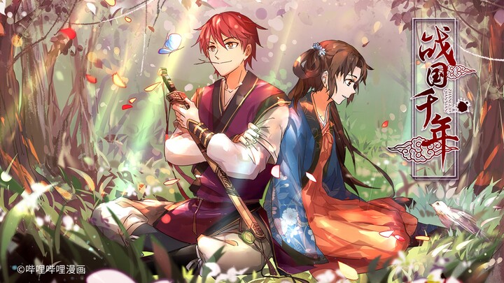 Lagi nunggu dracin yang bagus apa ya guys